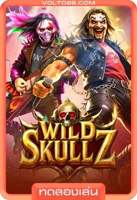 เกมสล็อตทดลองเล่น Wild Skullz